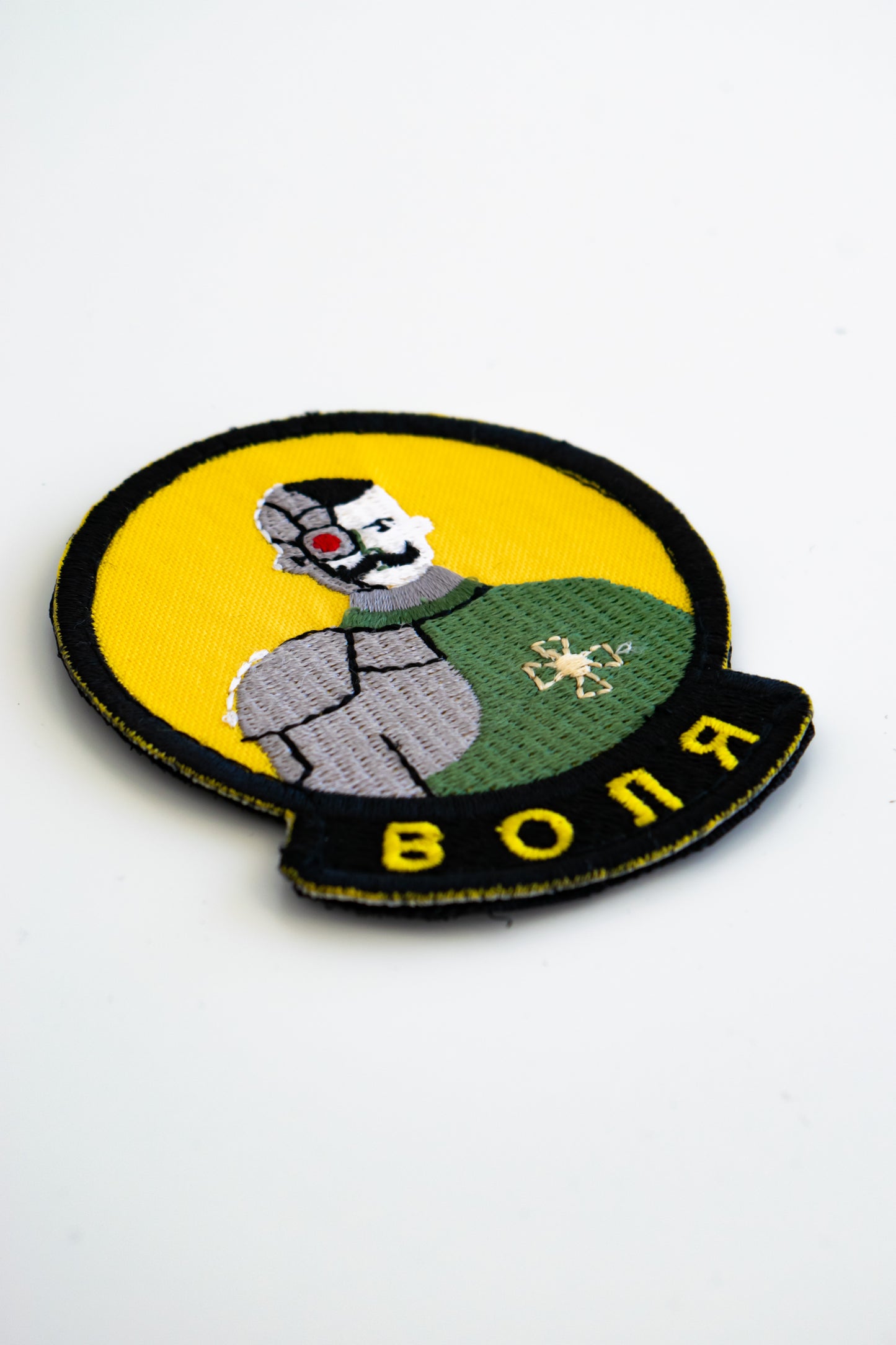 Ševrons "ВОЛЯ"
