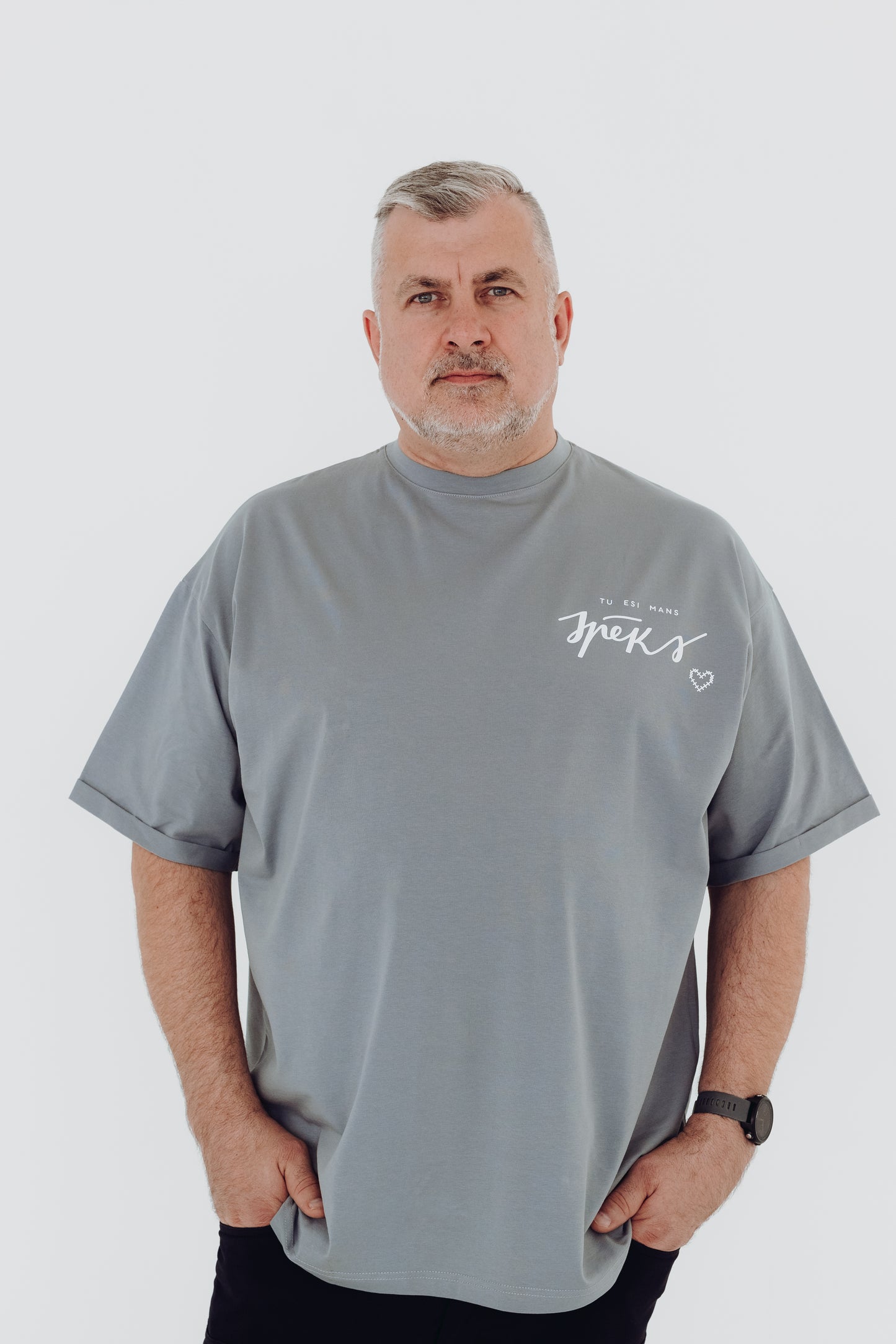 T krekls "Tu esi mans SPĒKS"