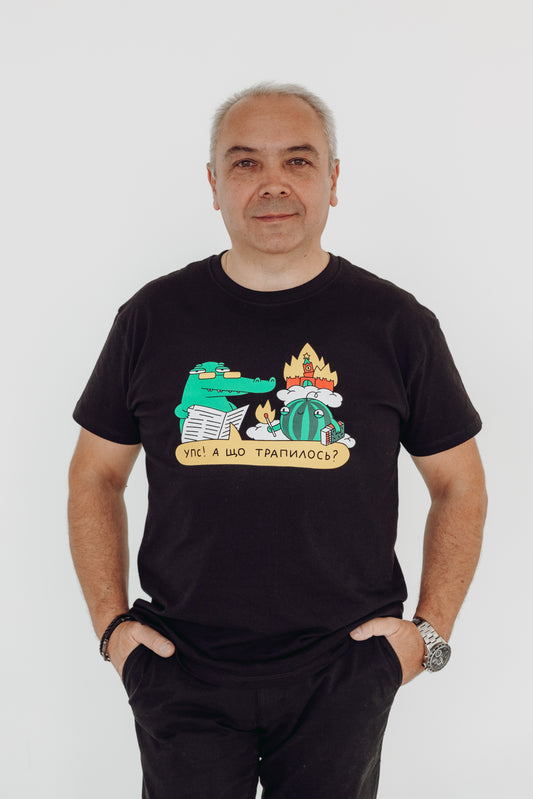Black T-shirt "Watermelon"