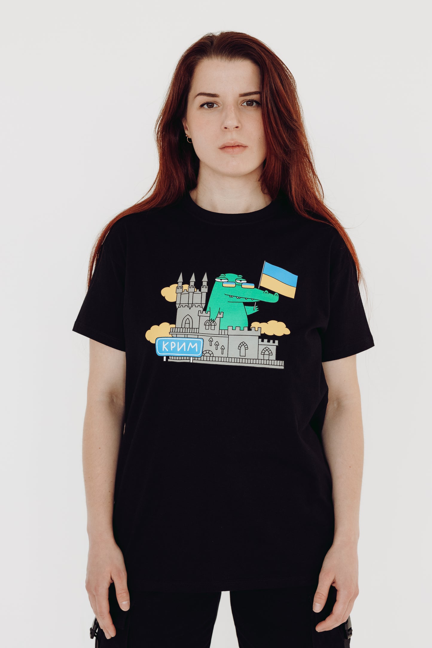 Melns T krekls “Krima”
