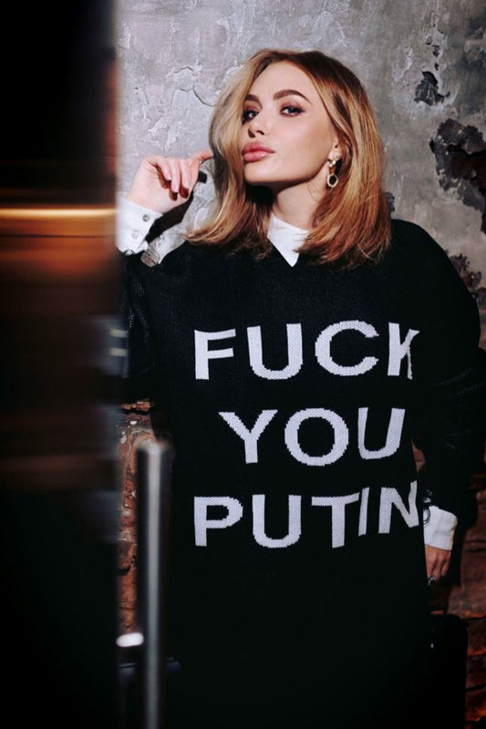 Melns džemperis "F*ck you putin"