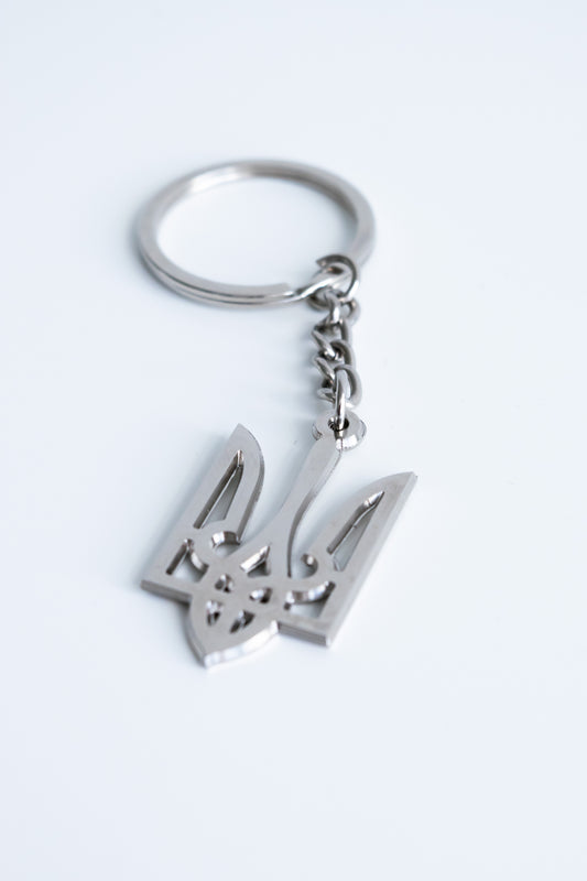 Keychain "Coat of arms"