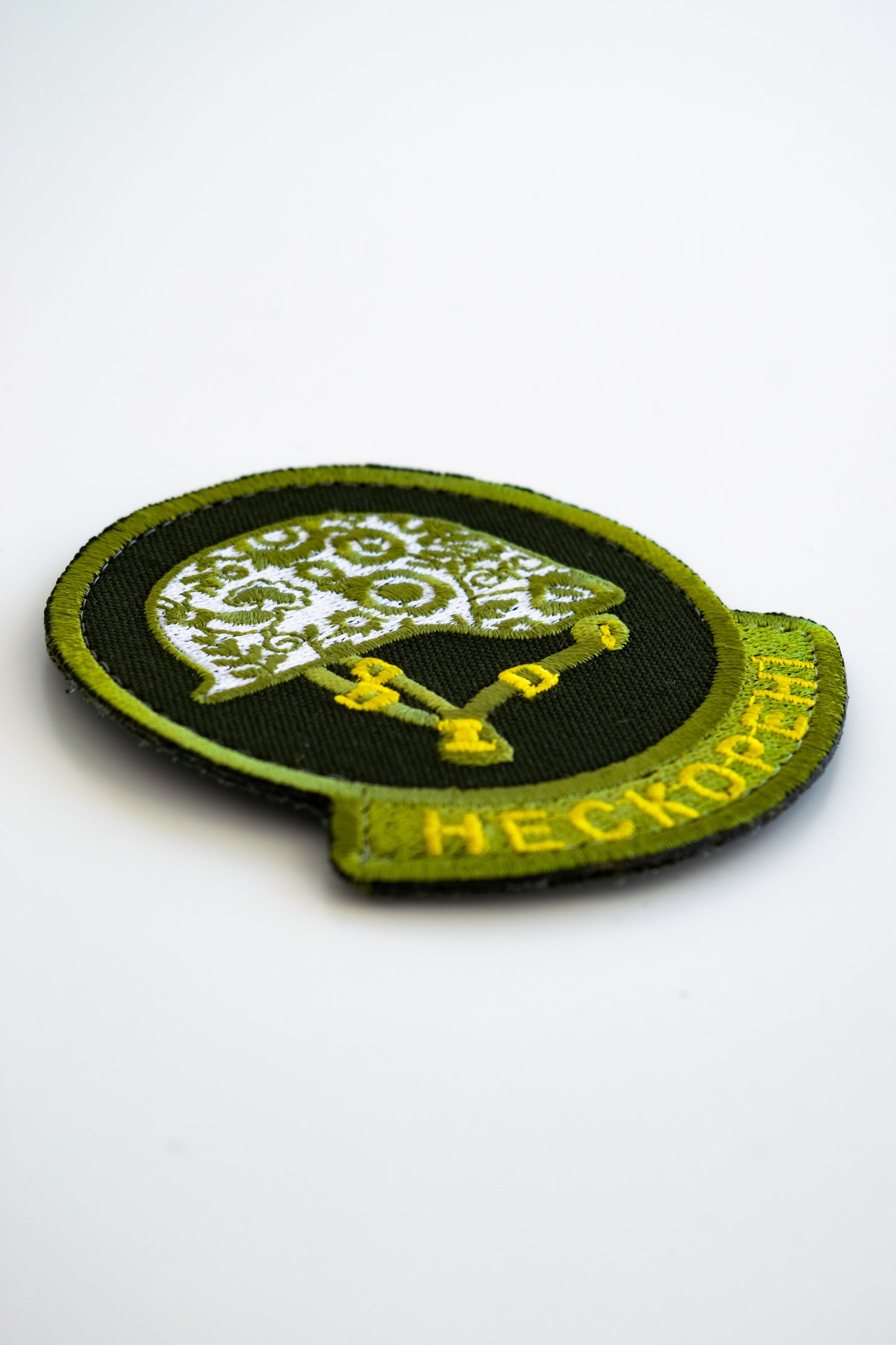 Patch "НЕСКОРЕНІ"