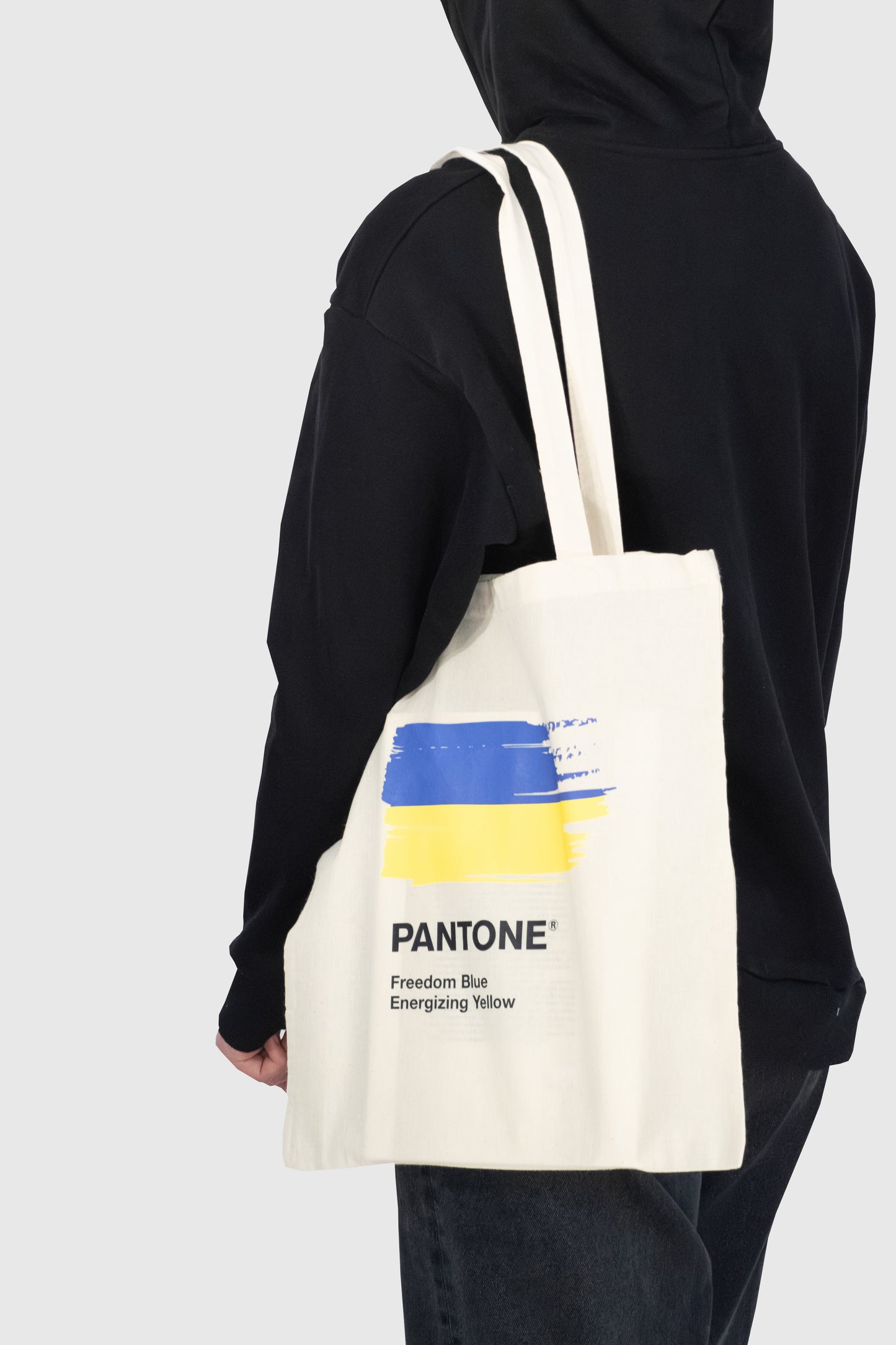 Auduma maiss "PANTONE"