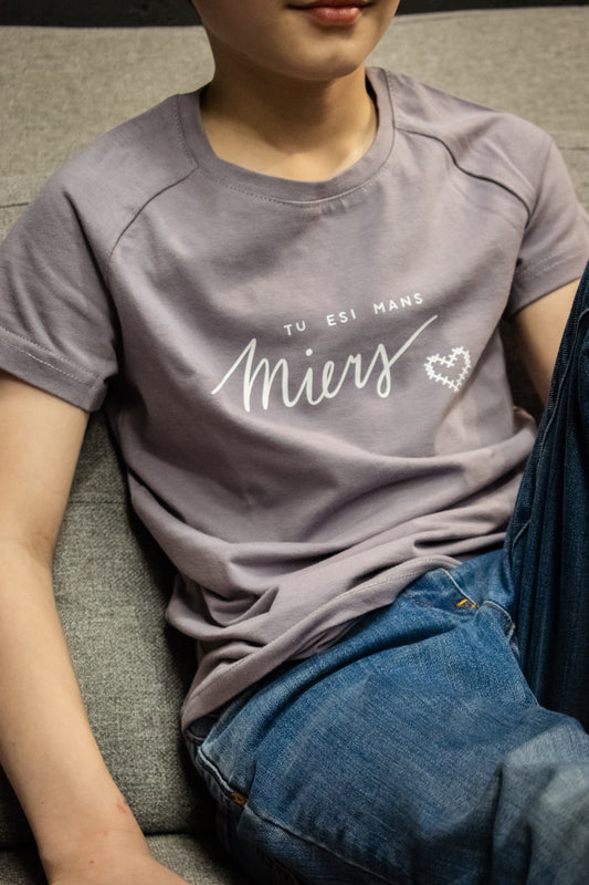 Сіра дитяча футболка "Ти мій МИР"
