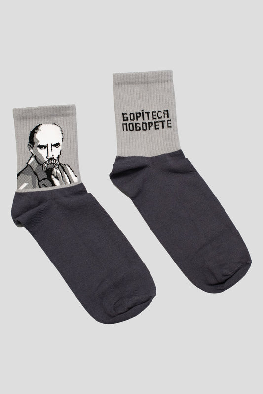 Socks "Тарас Шевченко"